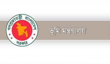 ল্যান্ড সার্ভিস গেটওয়ে চালু করবে সরকার