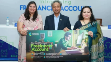 ফ্রিল্যান্সারদের জন্য স্ট্যান্ডার্ড চার্টার্ডে চার্জ ছাড়া হিসাব
