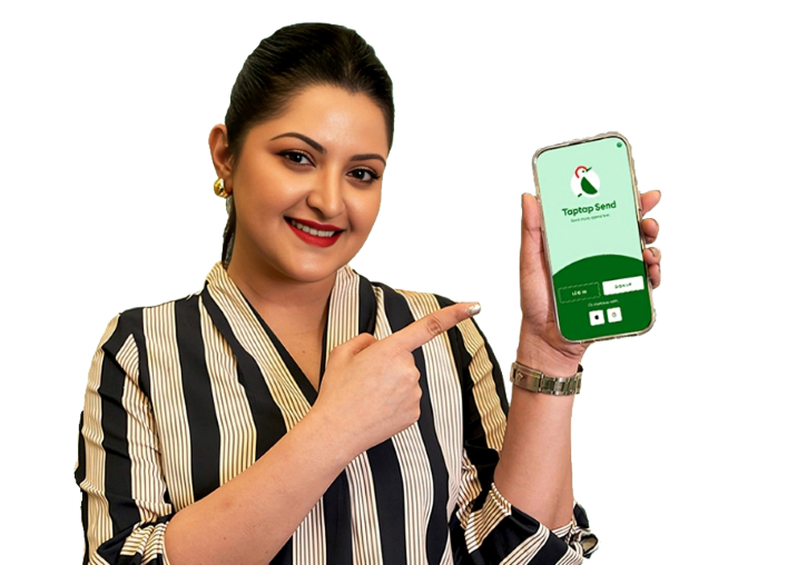 ট্যাপট্যাপ সেন্ডে টাকা জমা রাখা যাবে, পাঠানো যাবে বাজার রেটে