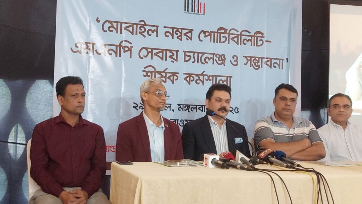 অনেক বাধায় আটকে থাকা এমএনপি সেবা এগোতে পারছে না অনেক বাধায় আটকে থাকা এমএনপি সেবা এগোতে পারছে না