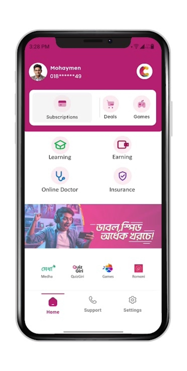 দেশে কার্নিভাল নিয়ে এলো ইকোসিস্টেম মার্কেটপ্লেস অ্যাপ