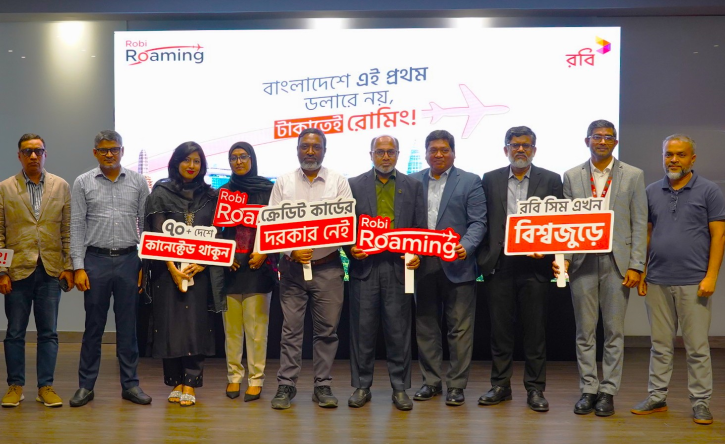 বাংলাদেশি টাকায় ৭০টি দেশে রবির রোমিং সুবিধা