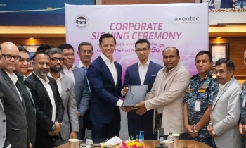 চট্টগ্রাম বন্দরে ফাইভ-জি প্রযুক্তির সমীক্ষা যাচাই করবে এক্সেনটেক