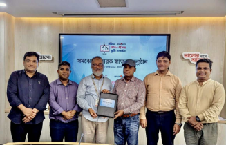 কৃতী শিক্ষার্থী সংবর্ধনা ভেন্যুতে ওয়াই-ফাই সেবা দেবে আম্বার আইটি