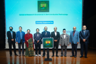 ব্র্যাক বিশ্ববিদ্যালয়ে সেমিকন্ডাক্টর গবেষণা কেন্দ্রের উদ্বোধন