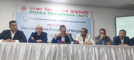 এনইআইআর পদ্ধতি নিয়ে বাজারে নানা ধরনের অপতথ্য, যাচাইয়ের আহ্বান এনইআইআর পদ্ধতি নিয়ে বাজারে নানা ধরনের অপতথ্য, যাচাইয়ের আহ্বান