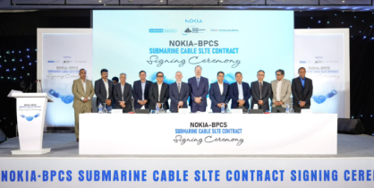 নকিয়ার সঙ্গে বিপিসিএস কনসোর্টিয়ামের এসএলটিই চুক্তি স্বাক্ষর