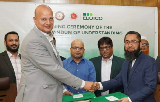 ব্যাটারির আয়ু বৃদ্ধিতে একসাথে কাজ করবে ইডটকো ও টেশিস ব্যাটারির আয়ু বৃদ্ধিতে একসাথে কাজ করবে ইডটকো ও টেশিস