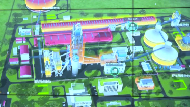 চীনে চালু হলো বিশ্বের প্রথম মানববিহীন সিমেন্ট উৎপাদন লাইন চীনে চালু হলো বিশ্বের প্রথম মানববিহীন সিমেন্ট উৎপাদন লাইন