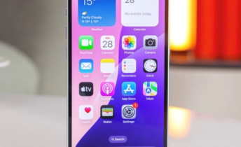 আইফোন ১৭ -এর ডিসপ্লেতে যা থাকছে আইফোন ১৭ -এর ডিসপ্লেতে যা থাকছে