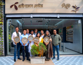দেশের প্রথম পরিবেশবান্ধব গ্রামীণফোন সেন্টারের যাত্রা শুরু
