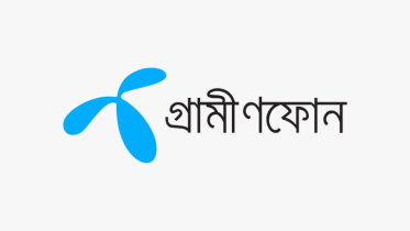 গ্রামীণফোন শেয়ার প্রতি ১১ টাকা অন্তর্বর্তী লভ্যাংশ ঘোষণা করেছে
