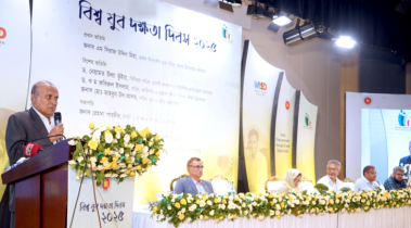 এআই ও ডিজিটাল দক্ষতার মাধ্যমে যুবদের ক্ষমতায়নের আহ্বান