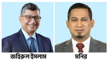 কম্পিউটার সমিতির নতুন সভাপতি জহিরুল ইসলাম, মহাসচিব মনিরুল ইসলাম