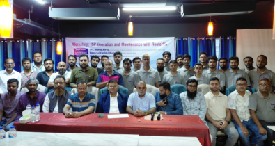 আইএসপিএবির ইঞ্জিনিয়ারদের প্রশিক্ষণ কর্মশালা শেষ হলো