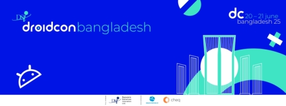 দুইদিনের অ্যান্ড্রয়েড নিয়ে আন্তর্জাতিক সম্মেলন শুক্রবার শুরু