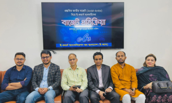 বিক্রয় কমিশনের ওপর ১৫% ভ্যাট প্রত্যাহার চান ই-কমার্স উদ্যোক্তারা