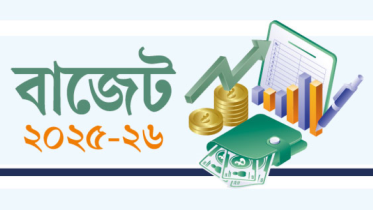 দেশি ওটিটি, অনলাইনে কেনাকাটার বিপদ বনাম ১০০ কোটি টাকার তহবিল