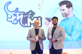 ঈদে শাওমি নিয়ে এলো দুটি স্মার্টফোন, একটি নোট ১৪ প্রো