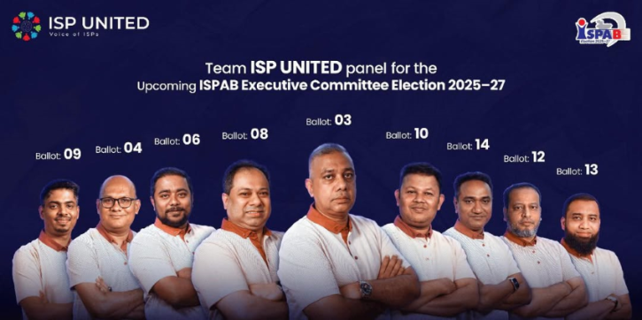 আইএসপিএবি নির্বাচন শনিবার, ১৩ পদের বিপরীতে ২৪ প্রার্থী আইএসপিএবি নির্বাচন শনিবার, ১৩ পদের বিপরীতে ২৪ প্রার্থী
