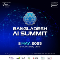 বৃহস্পতিবার ঢাকায় এআই সম্মেলন