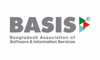 এখন বেসিস চলবে কিভাবে?