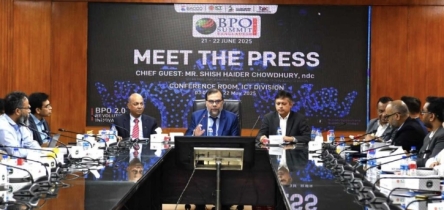 বিপিও সম্মেলনে আসছেন জ্যাক মা!