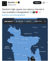 দেশে স্টারলিংক ইন্টারনেটের যাত্রা শুরু, সর্বনিম্ন মাসিক খরচ ৪২০০ টাকা