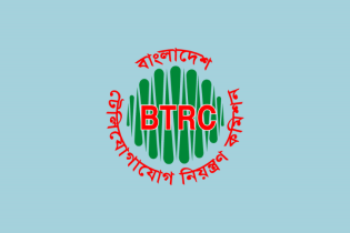 ১ জুলাই থেকে প্রতি লেয়ারে ইন্টারনেটের দাম কমছে ১০০ টাকা