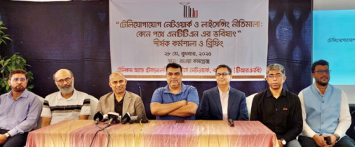 ‘যে যে বাউন্ডারিতে আছে তাকে সেখানে থেকে ব্যবসা করতে দিন’