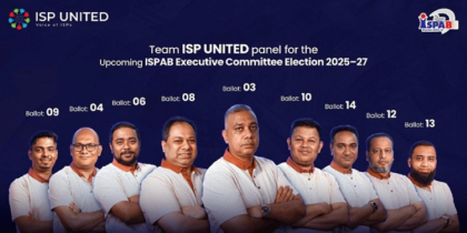 আইএসপি ইউনাইটেড প্যানেলের ১৪ প্রতিশ্রুতি