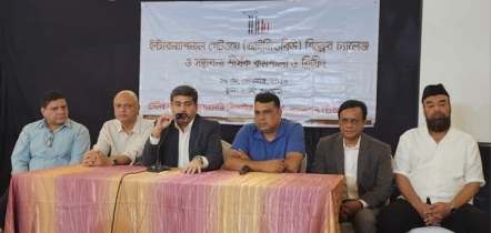 কয়েকটি উদ্যোগ নিলে আন্তর্জাতিক ইনকামিং কল থেকে আয় বাড়বে কয়েক গুণ