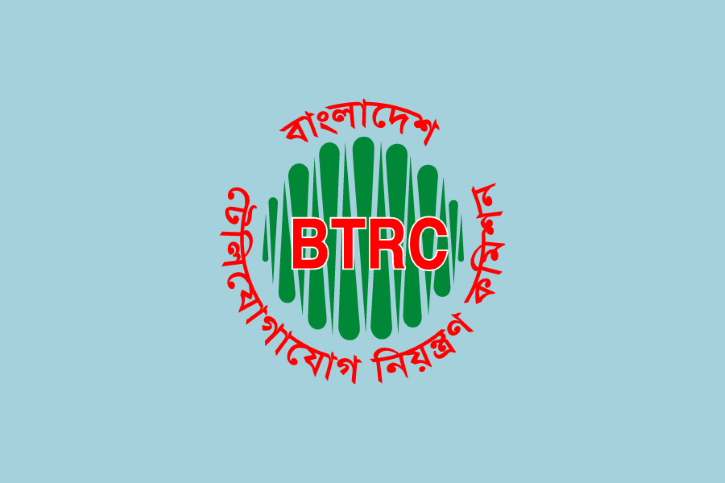 ১ জুলাই থেকে প্রতি লেয়ারে ইন্টারনেটের দাম কমছে ১০০ টাকা ১ জুলাই থেকে প্রতি লেয়ারে ইন্টারনেটের দাম কমছে ১০০ টাকা