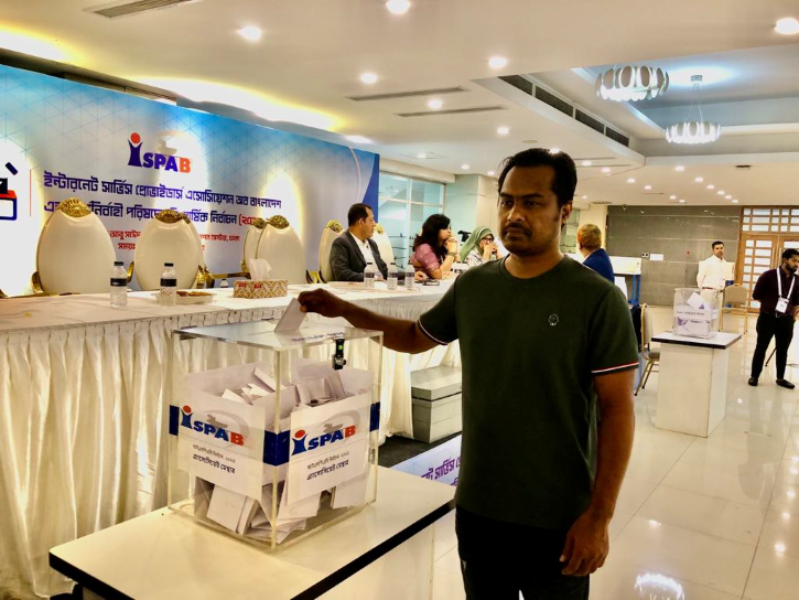 আইএসপিএবি নির্বাচন: সব প্রার্থীই জয়ের ব্যাপারে আশাবাদী আইএসপিএবি নির্বাচন: সব প্রার্থীই জয়ের ব্যাপারে আশাবাদী