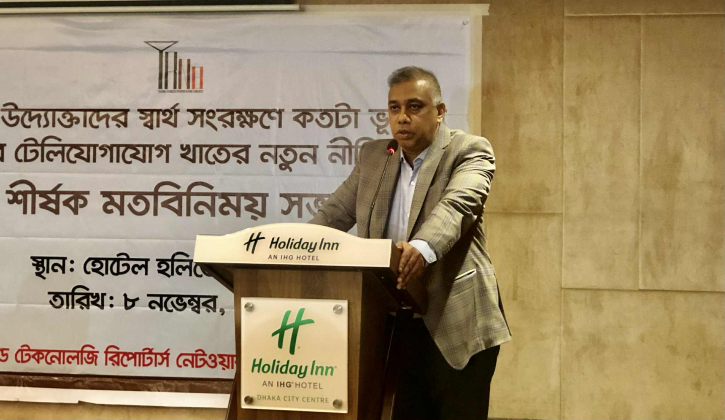 টেলিকম গাইডলাইনে বিদেশি স্বার্থ সুরক্ষা, দেশি উদ্যোক্তাদের অভিযোগ