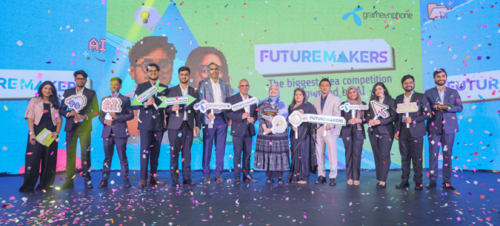 এআইভিত্তিক উদ্ভাবন প্রতিযোগিতার আয়োজন করলো গ্রামীণফোন