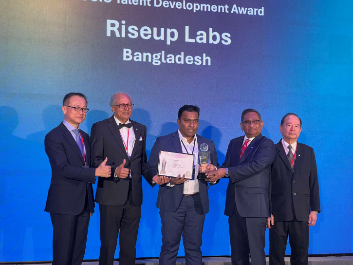 অ্যাসোসিও অ্যাওয়ার্ড পেলো বাংলাদেশি দুই প্রতিষ্ঠান