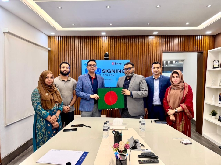 বিপিও খাতে গতিশীলতা আনবে প্রিয় পে