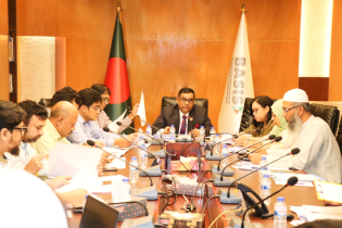বেসিসের কার্য নির্বাহী পর্ষদের নির্বাচন সংক্রান্ত সভা অনুষ্ঠিত