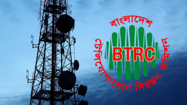 ৭০০ মেগাহার্টজ ব্যান্ডের তরঙ্গ নিলাম ১৪ জানুয়ারি