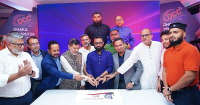 রাজধানীতে কম্পিউটারের নতুন মার্কেট ‘ঢাকা কম্পিউটার সিটি’