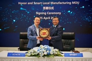 দেশেই তৈরি হবে অনার মোবাইল ফোন দেশেই তৈরি হবে অনার মোবাইল ফোন