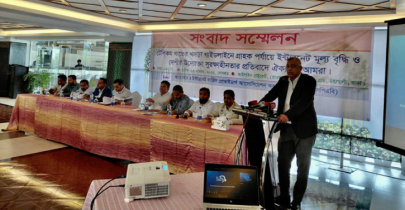 বিটিআরসির প্রস্তাবিত নীতিমালায় ইন্টারনেট সেবার দাম বাড়বে ২০ শতাংশ