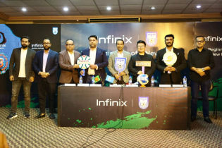 দেশের নারী ফুটবলের মিশন অস্ট্রেলিয়া অভিযানে ইনফিনিক্স দেশের নারী ফুটবলের মিশন অস্ট্রেলিয়া অভিযানে ইনফিনিক্স