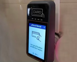 মেট্রোরেলের কার্ড হবে অনলাইনে রিচার্জ, যেভাবে করা যাবে