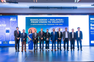 মালয়েশিয়ায় সেমিকন্ডাক্টর রোডশোতে বাংলাদেশের সরব উপস্থিতি মালয়েশিয়ায় সেমিকন্ডাক্টর রোডশোতে বাংলাদেশের সরব উপস্থিতি