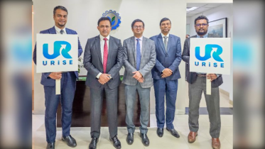 স্টার্টআপে ’ইউ-রাইজ’ ঋণ চালু করলো ইউনাইটেড ফাইন্যান্স