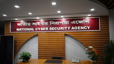 দণ্ডিতদের বক্তব্য প্রচার না করার আহ্বান সাইবার নিরাপত্তা এজেন্সির