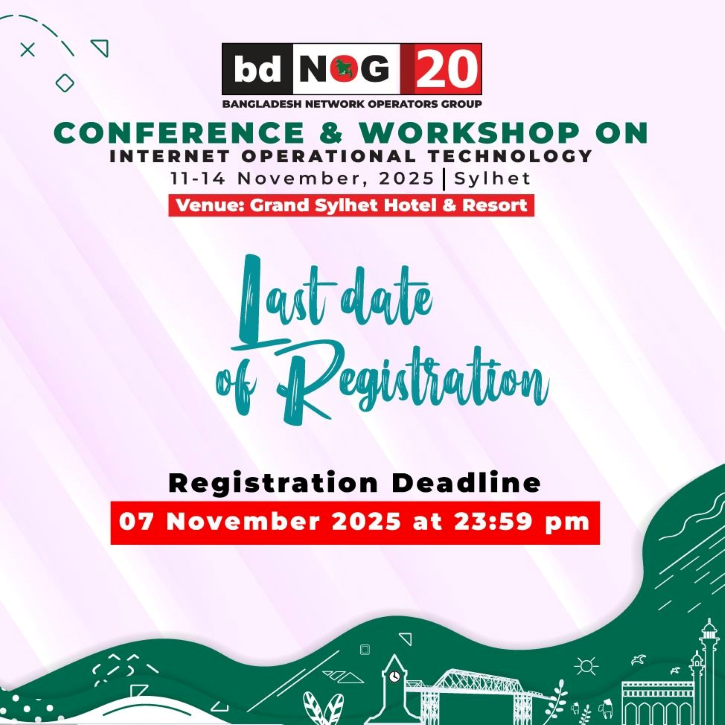 ২০তম বিডিনগ সম্মেলন সিলেটে, নিবন্ধন চলছে