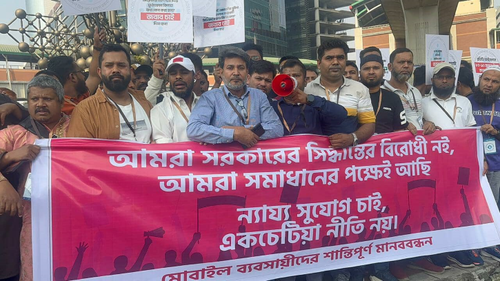 এনইআইআর নিয়ে সরকারের সঙ্গে বসতে চান ব্যবসায়ীরা